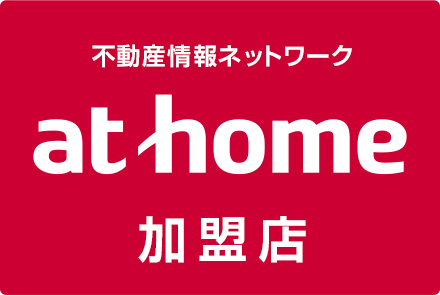 athome加盟店 大洋ハウス株式会社